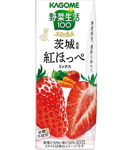 Amazon.co.jp: カゴメ 野菜生活100 本日の逸品 岡山ピオーネミックス