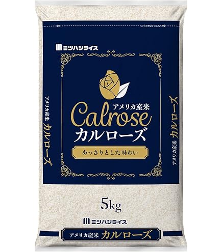 Amazon.co.jp: ミツハシライス 田んぼからの便り 5kg : 食品・飲料・お酒