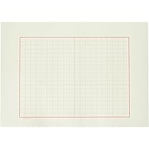 Amazon | 満寿屋 原稿用紙 B4 400字詰め ルビなし K1 | 原稿用紙