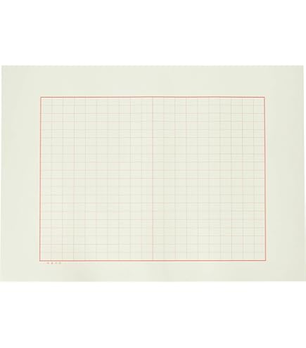 Amazon | 満寿屋 原稿用紙 B4 400字詰め ルビなし No.112 | 原稿用紙