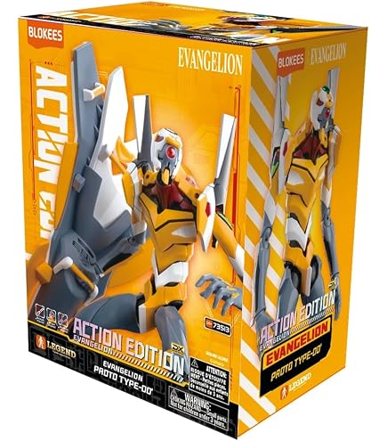 Amazon | FUJIMI 1/12 エヴァンゲリオン RT 零号機 TRICK STAR