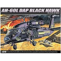 Amazon | トランペッター 1/35 CH-47D チヌーク 大型輸送