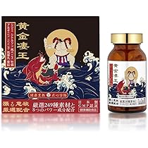 Amazon | モンドセレクション2021 銅賞受賞 サプリメント JUNSEIDO 潤