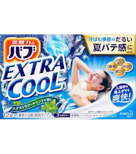 Amazon | バブ エクストラクール エクストラクールミントの香り 12錠入