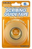 スジボリ用ガイドテープ 6mm (30m巻)
