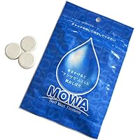 Amazon.co.jp: 大黒工業 【まとめ買い】圧縮おしぼり MOWA 500個