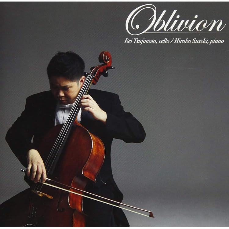 Amazon.co.jp: クァルテット・エクスプローチェ~響炎する4本のチェロ