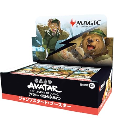 Amazon.co.jp: MTG ヤ・シュトラ・ルル ボーダーレス foil