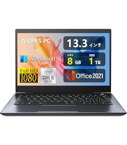 Amazon.co.jp: ダイナブック dynabook G83/FP A6G7FPF2D511 Core i5