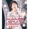 伊藤 蘭 コンサート・ツアー 2021 〜Beside you & fun fun Candies! 〜野音Special! (Blu-ray)