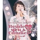 伊藤 蘭 コンサート・ツアー 2021 〜Beside you & fun fun Candies! 〜野音Special! (Blu-ray)