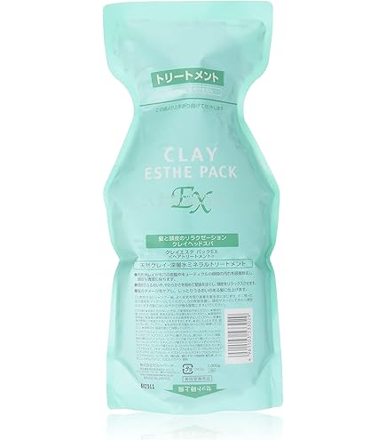 Amazon | モルトベーネ クレイエステパック EX 1000g×4本 詰替