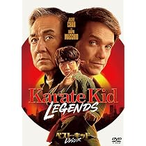 Amazon.co.jp: ベスト・キッド コレクターズ・エディション [DVD