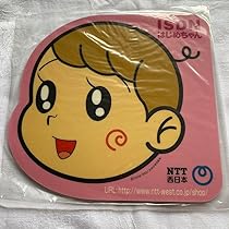 あらぽん様1 Amazon.co.jp: 太陽王子カナト 神羅万象 ゼクスファクター 第1弾