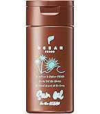 Amazon | コパトーン タンニング ウォーター SPF2 200ml×2