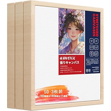 Amazon.co.jp 最新リリース: インテリア絵画 の新着ランキングです。