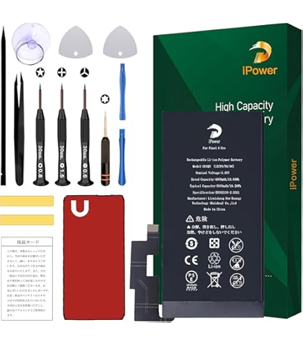 Amazon | iPower for Google Pixel 6 バッテリー交換 元の容量
