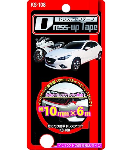 Amazon | BLITZ(ブリッツ) 車高調 レンチ付 インプレッサ GRB/GRF