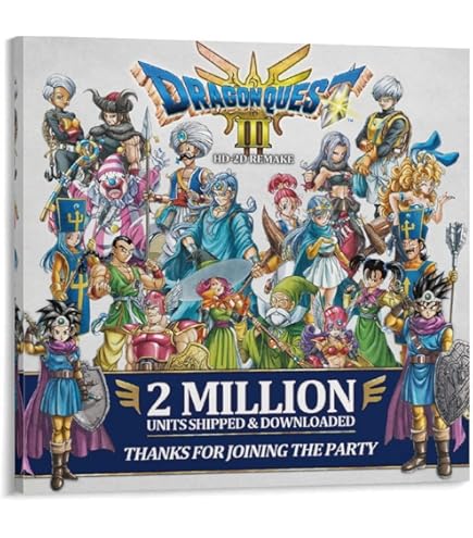 Amazon.co.jp: ドラゴンボールZ ポスター 72.8×51.5cm 孫悟空 : 本