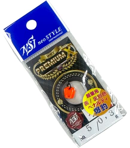 Amazon.co.jp: ネオスタイル(neo STYLE) PLATINUM (プラチナム)-S 限定