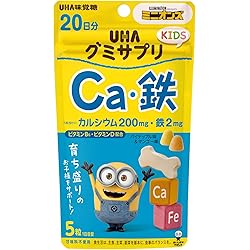 Amazon.co.jp: ユニマットリケン こどもDHAドロップグミ 90粒 3個
