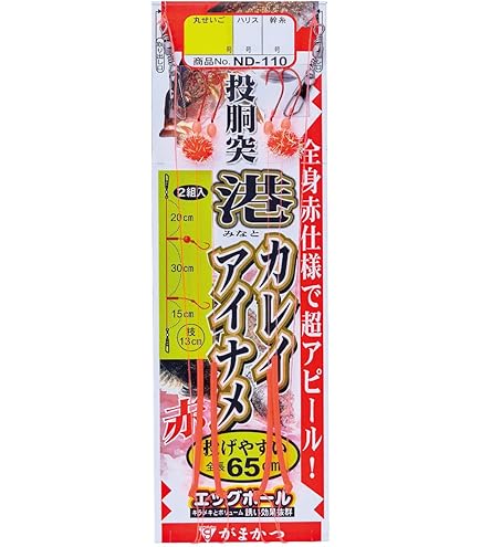 Amazon.co.jp: Owner Needle Knotted Karei Einame 15/Harris 5