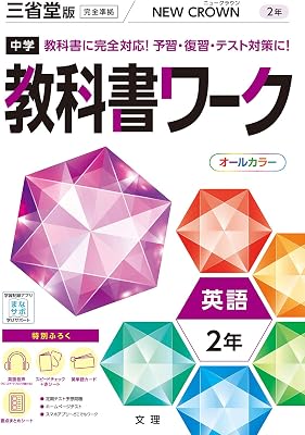 Rar Zip Raw 銀行渉外担当 竹中治夫 金融腐蝕列島 より 第1 8巻 Dlpark Rar Zip Raw 銀行渉外担当 竹中治夫 金融腐蝕列島 より 第1 8巻 Dlpark