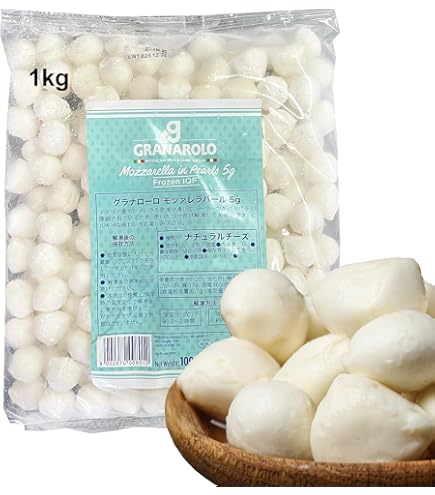 Amazon.co.jp: イタリア産グラナローロ社製モッツアレラチーズパール