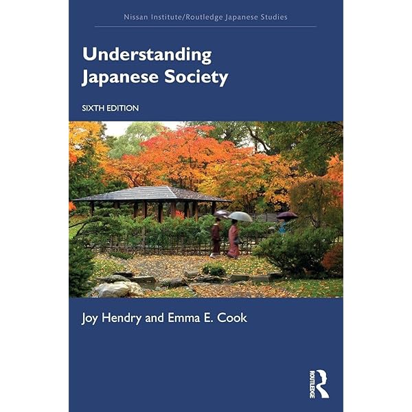Amazon | An Introduction to Japanese Society | Sugimoto, Yoshio