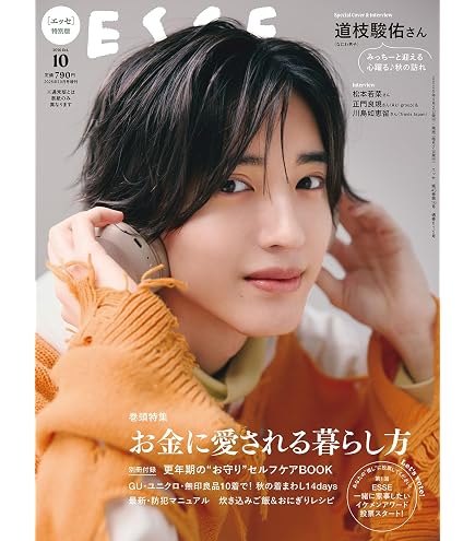 Amazon.co.jp: Johnny&Associates. なにわ男子 アイランドストア 第2弾