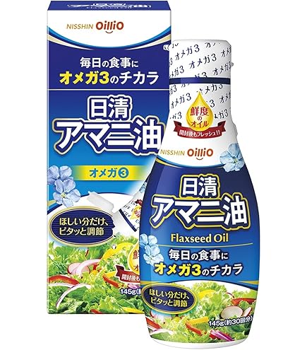 Amazon | 日清オイリオ 日清アマニ油フレッシュキープボトル 320g | 日