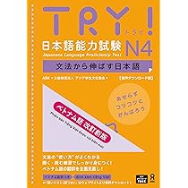 直観　TMP　日本語 日本語フォント設定 TextMeshPro【Unity6】 | STUDIO CHEAP