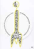 LOVE IS BORN~4th Anniversary 2007~at Hibiya-Yagai Ongaku-Do on 9th of September 2007 [DVD]