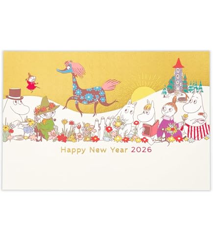 Amazon | ディズニーキャラクター お年玉付き郵政年賀はがき(3枚入