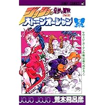 714CQQ0c1fL._AC_UL210_SR210,