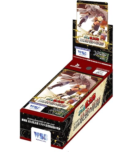 Amazon.co.jp: 忍たま乱太郎 EMOCA 16パック入りBOX : おもちゃ