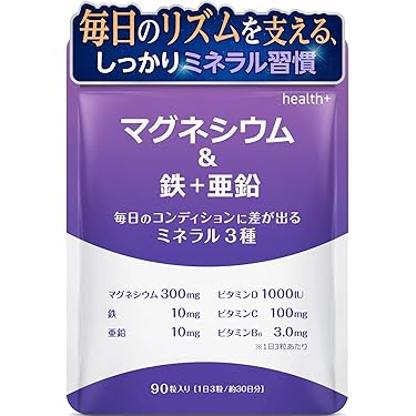 Amazon.co.jp 最新リリース: undefined の新着ランキングです。