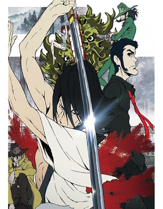 Amazon.co.jp: LUPIN the Third -峰不二子という女- コンプリート DVD