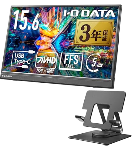 モバイルモニター・モニターアーム セット EX-LDC161DBM Amazon.co.jp: 【セット買い】IODATA モバイルモニター 15.6インチ EX