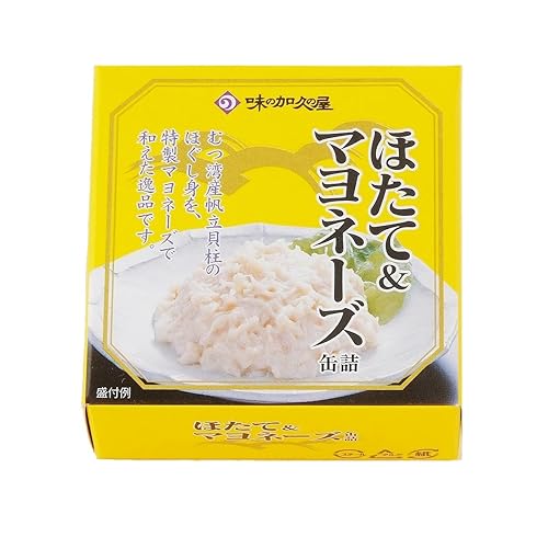 味の加久の屋 ほたて＆マヨネーズ缶詰