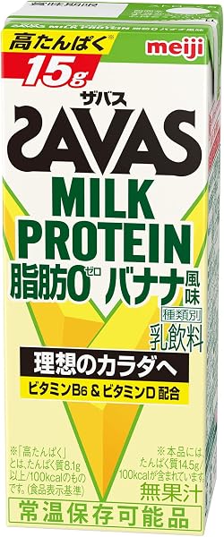 【ケース販売】明治 ザバス(SAVAS) ミルクプロテイン 脂肪ゼロ バナナ風味 200ml×24本 高たんぱく ビタミン配合 国内自社工場製造 - 1