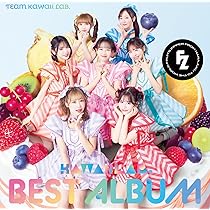 Amazon.co.jp: KAWAII LAB. BEST ALBUM (CANDY TUNE盤) - TEAM KAWAII
