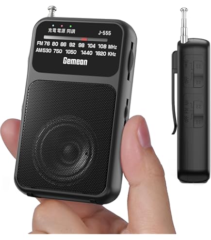 Amazon.co.jp: TRIO トリオ（現KENWOOD ケンウッド） KT-7X FM/AM