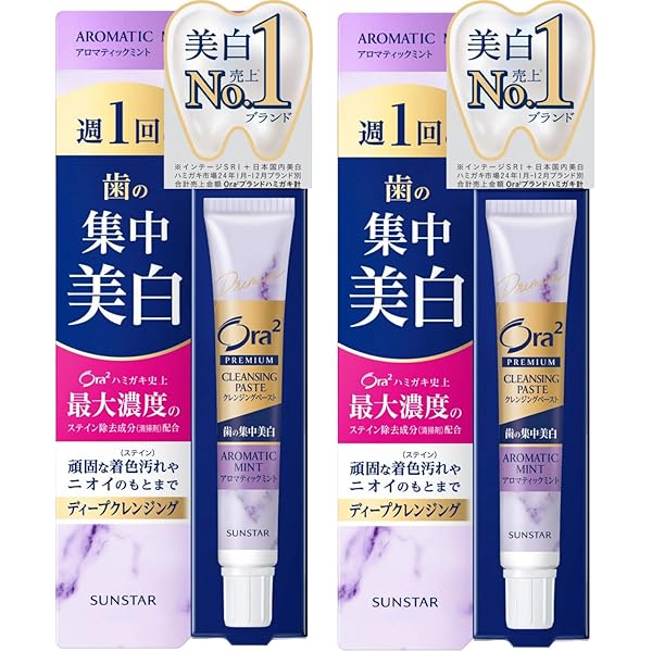 【アトミ 】クレンジング ４本　サンクリーム２本　オーラルケア歯磨きセット Amazon | Atomy(アトミ) Evening Care 4 セット with Foam Cleanser