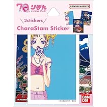 NANA 矢沢あい展　アートボード　⭐︎ aiyazawa Amazon.co.jp: 矢沢あい 原画展 NANA アートボード ナナ&ハチ