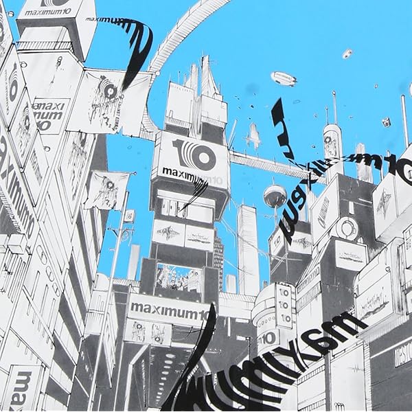 【付属品完備】 FACT co3 CD+能面+Tシャツ (Lサイズ) 特典未使用 FACT/co3 (+T-Shirts S)【SPECIAL BOX 限定盤】 : FACT