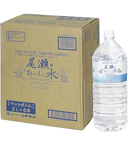 Amazon.co.jp: 尾瀬のおいしい水 2L×1ケース（6本入り） : 食品・飲料