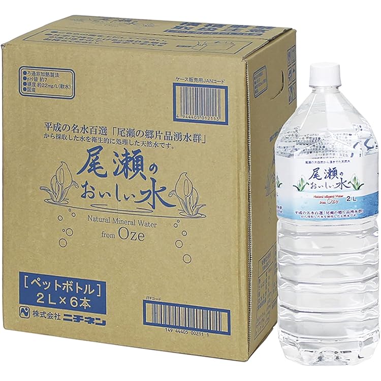 KUSHI セラムウォーター　500ml 2本セット＋スターサプリ1箱 Amazon.co.jp: スターセレクト スパークリングウォーター(炭酸水