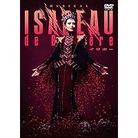 Amazon.co.jp: ミュージカル『ヴェラキッカ』DVD 通常版 : 美弥