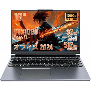 Amazon.co.jp 最新リリース: 標準型ノートパソコン の新着ランキングです。